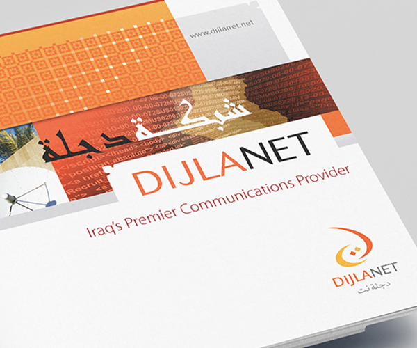 DijlaNet Service Provider Branding Identity System